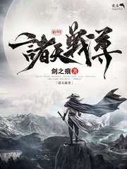 香蕉 社区入口